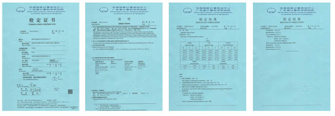 sgs權(quán)威鑒定